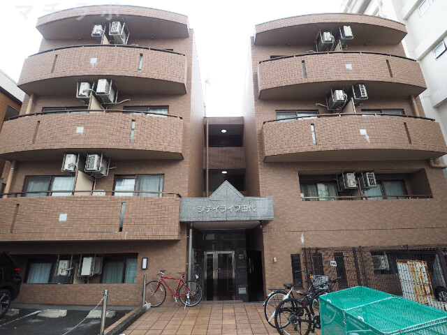 シティライフ田代
