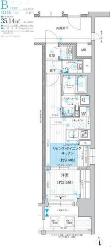 11階の間取り図