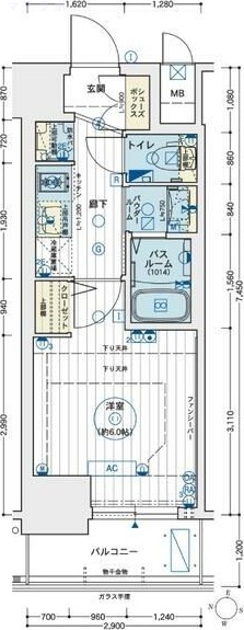 エステムコート名古屋新栄アクシス