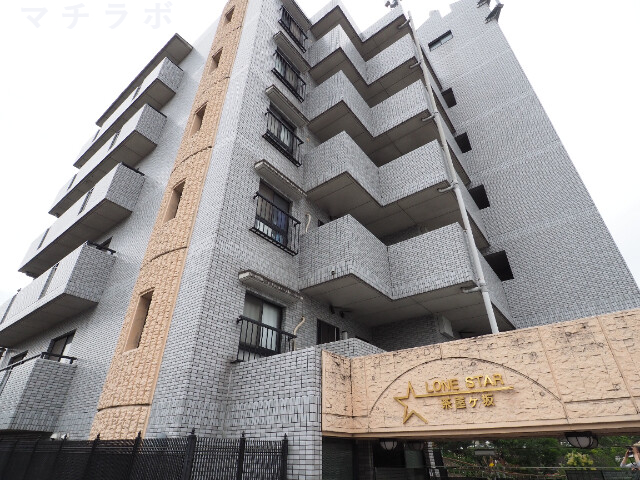 ＬＯＮＥ　ＳＴＡＲ茶屋ヶ坂