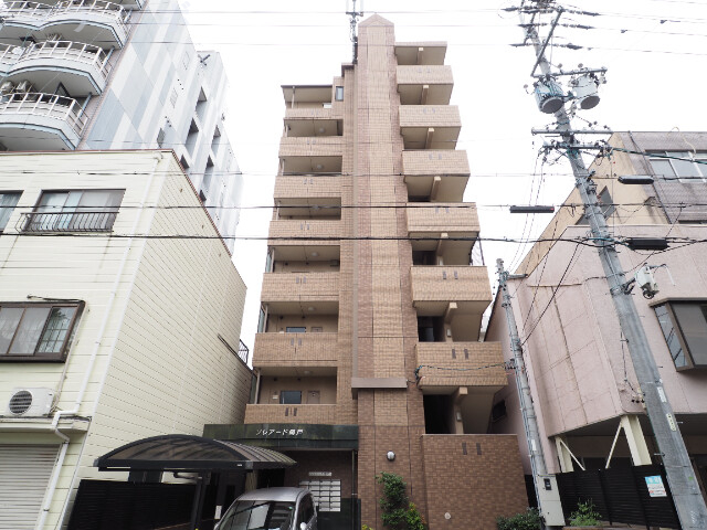 ソレアード関戸