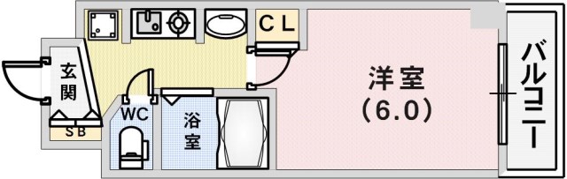 反転タイプです