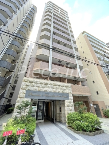 プレサンス中之島公園グラシアの外観