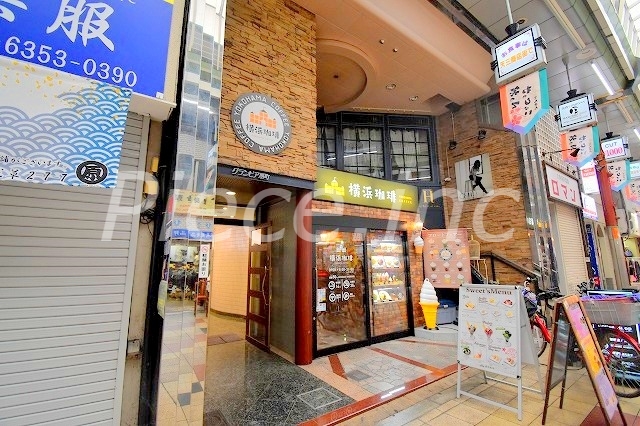 グランピア扇町の外観