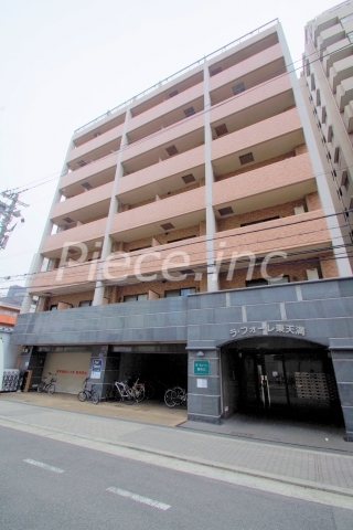 ラフォーレ東天満の外観