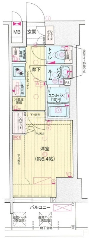 11階の間取り図