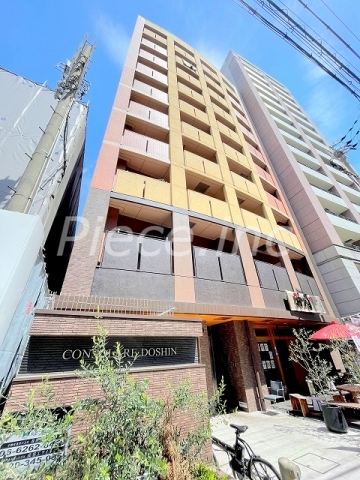 コンソラーレ同心の外観