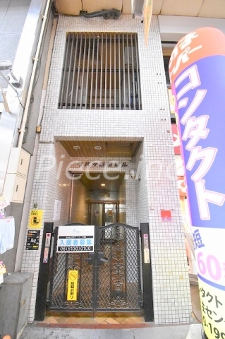 ツバサ石田ビルの外観