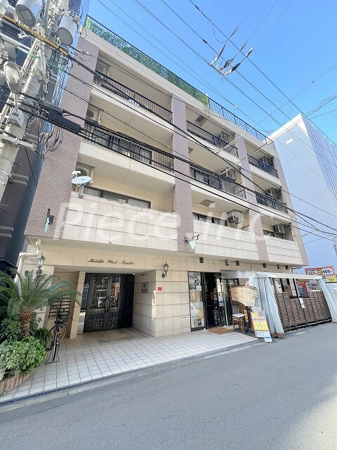 ミドエストツダの外観