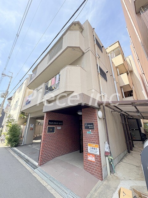 十三パークサイドダイワの外観