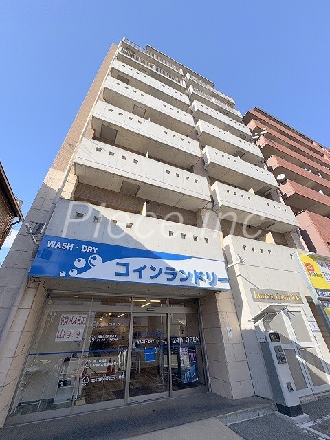 Ａｕｒｏｒａ　Ｃｏｕｒｔ木川の外観