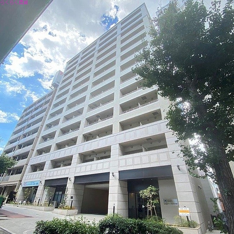 中本１丁目マンション