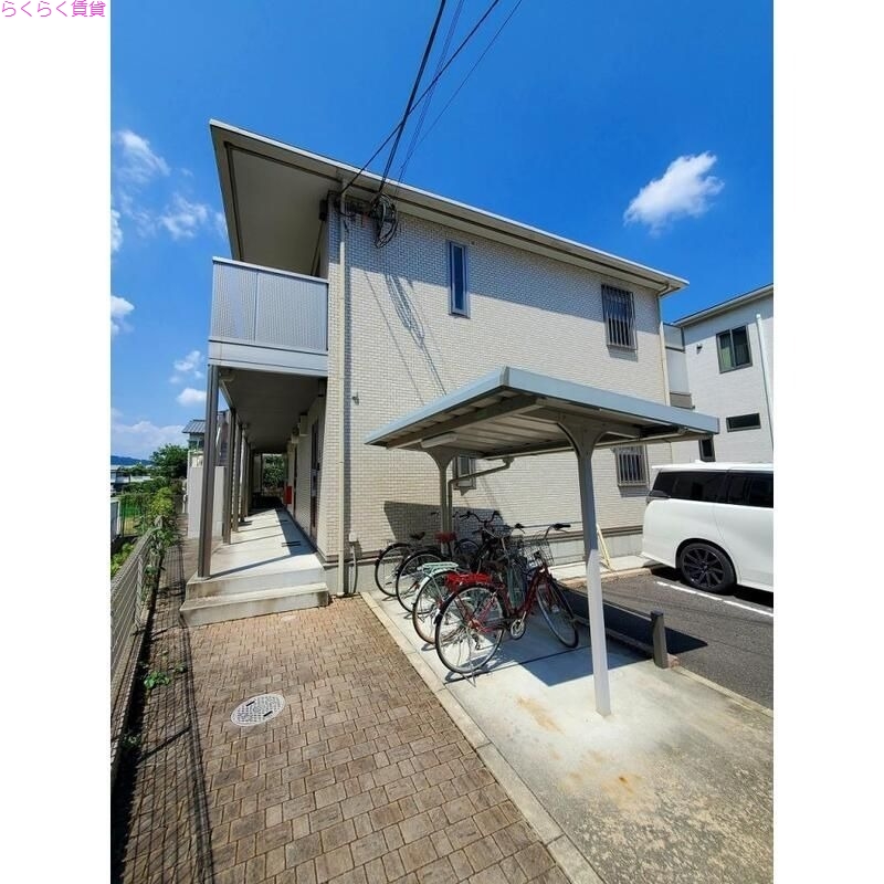 楠葉中町アパートの外観