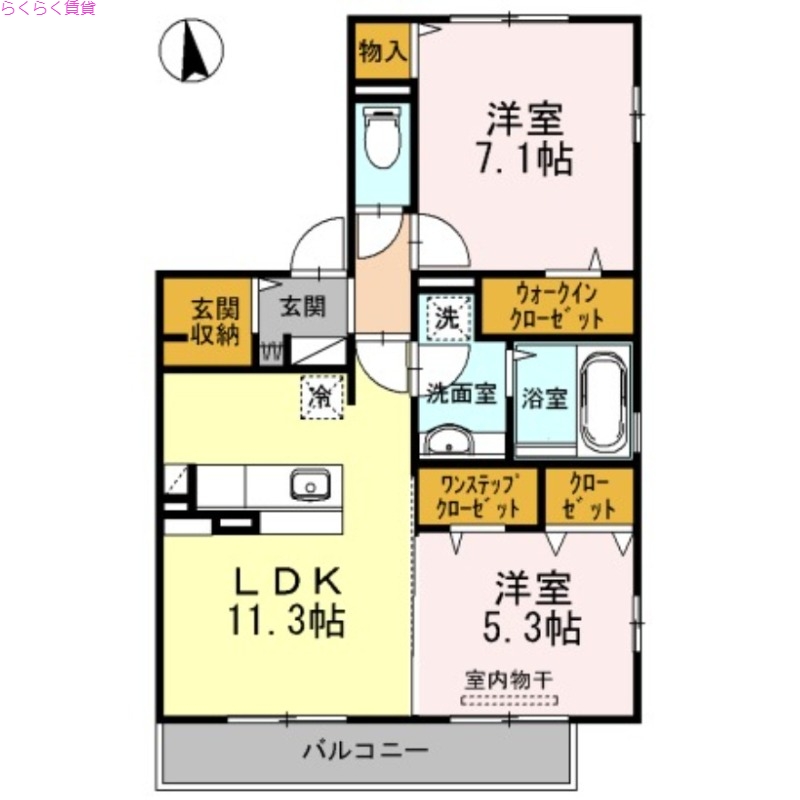 セコムしてます