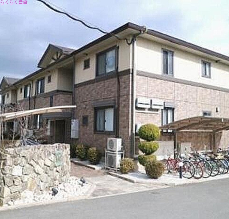 藤が尾６丁目アパート