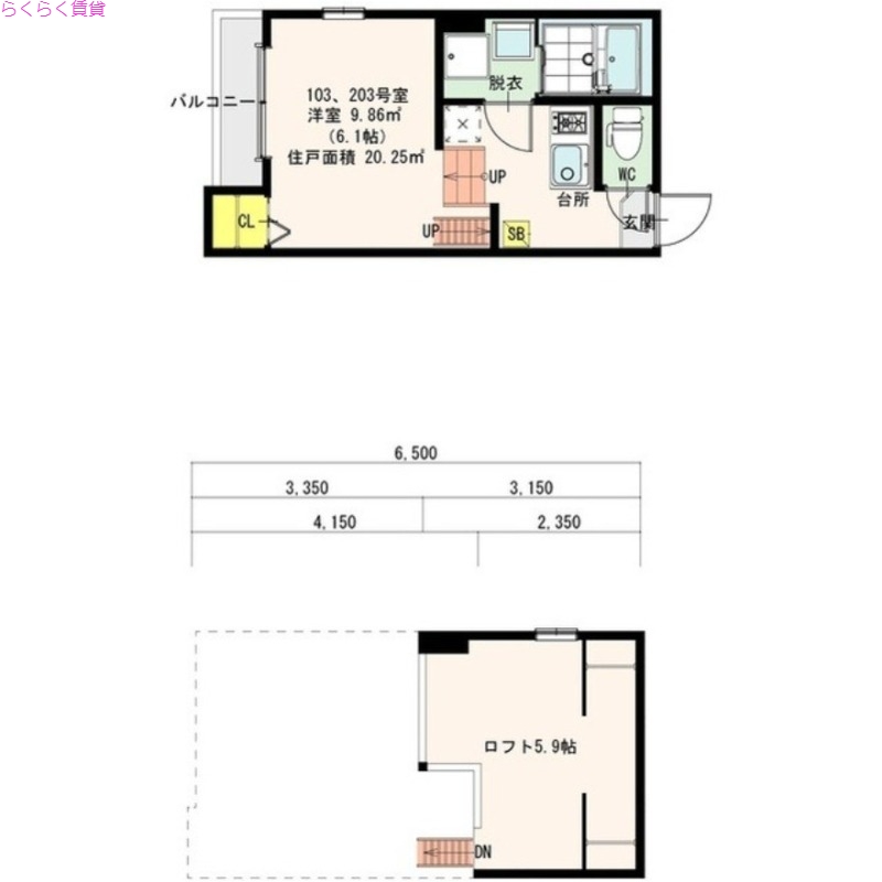 同タイプのお部屋が近隣に多数ございます。