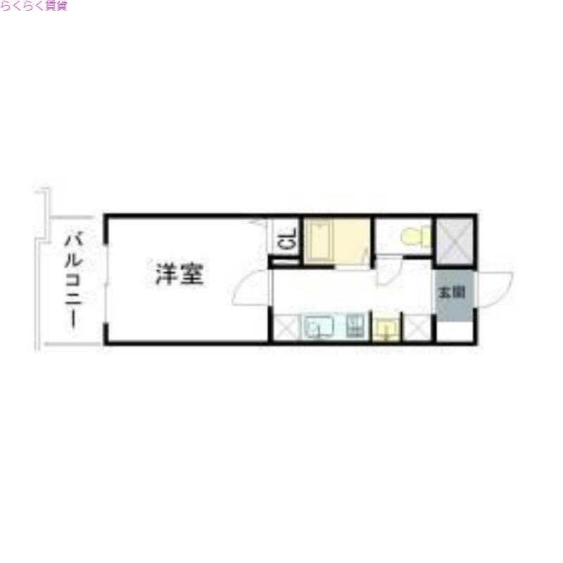 ＬＵＵＰポ一ト設置！