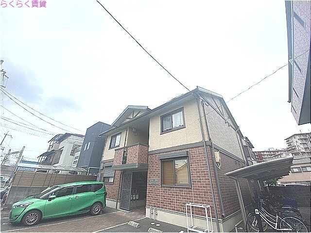 萱島信和町アパートの外観