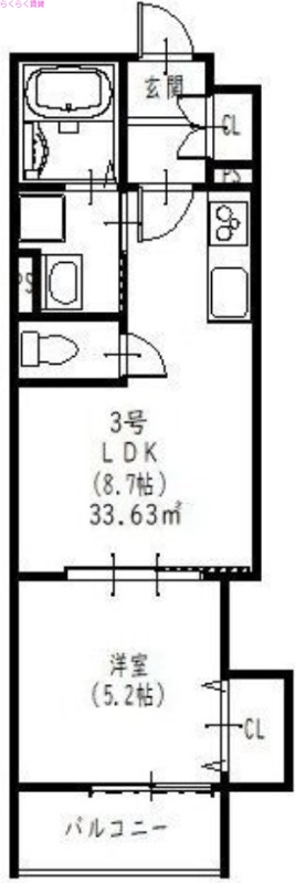 １Ｆのみペット子供可です