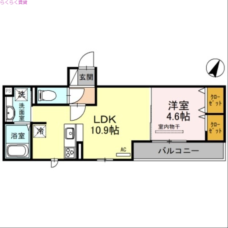 セコムしてます