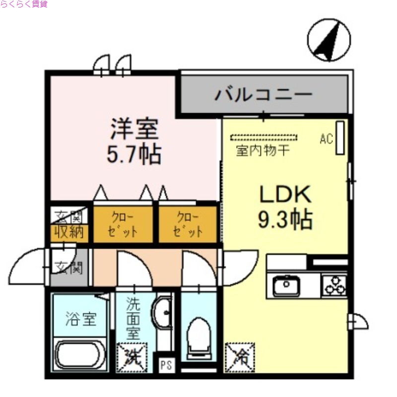 セコムしてます