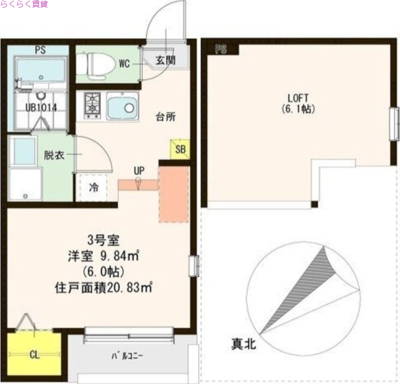 １Ｆのみ２人入居可能です