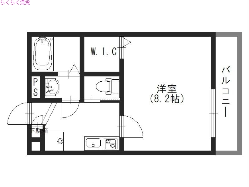 壁芯がないので角まで有効利用可能です