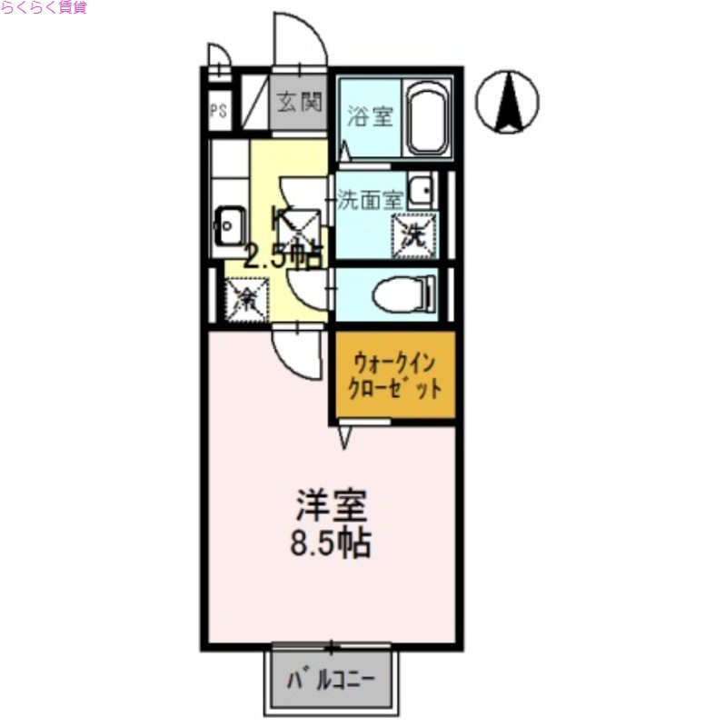 セコムしてます