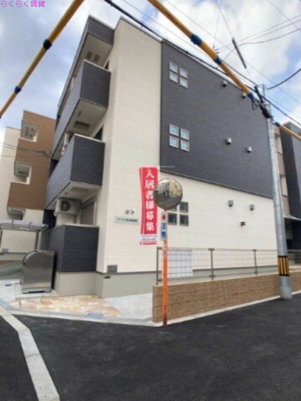 下新庄４丁目アパート