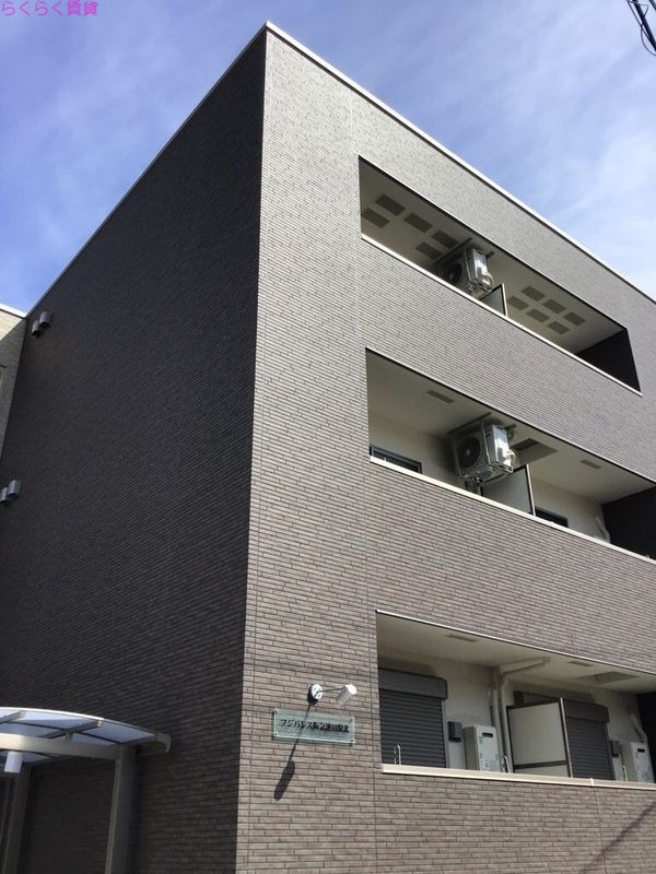 栄本町アパートの外観
