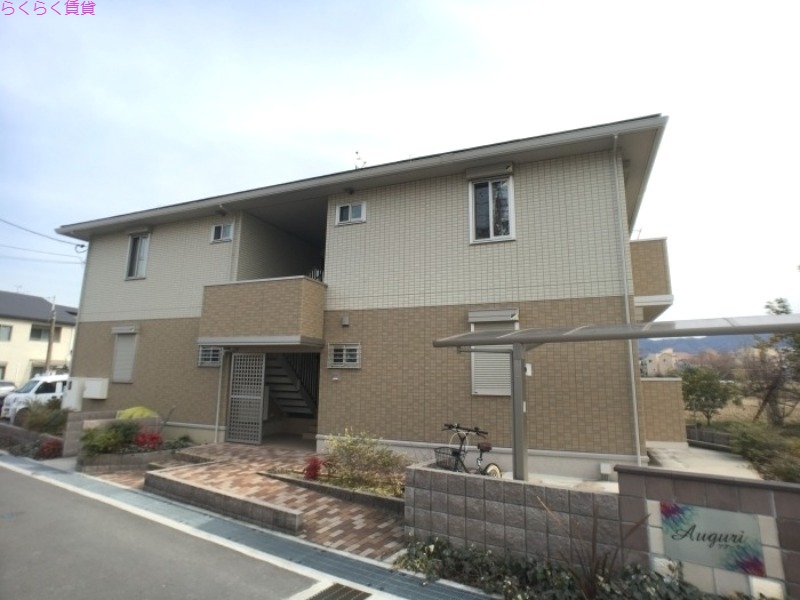 郡津３丁目アパートの外観