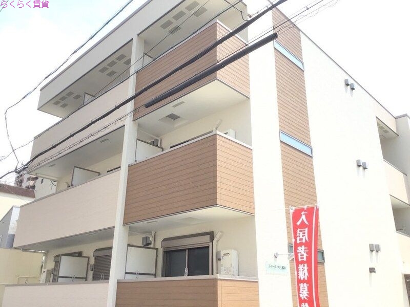 稲荷２丁目アパートの外観