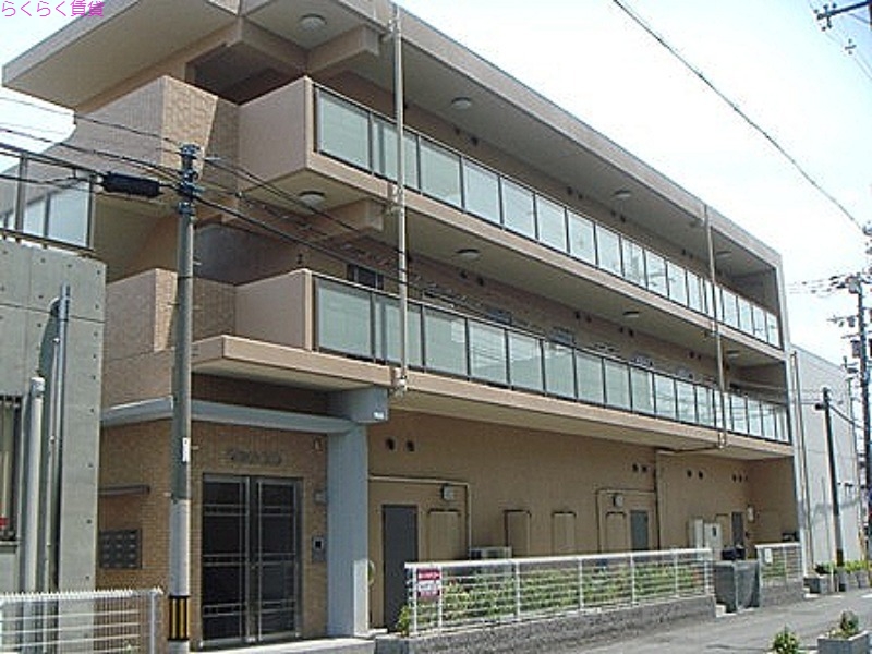 初町マンションの外観