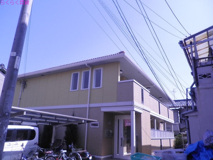 柏田東町アパートの外観