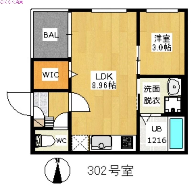 2階の間取り図