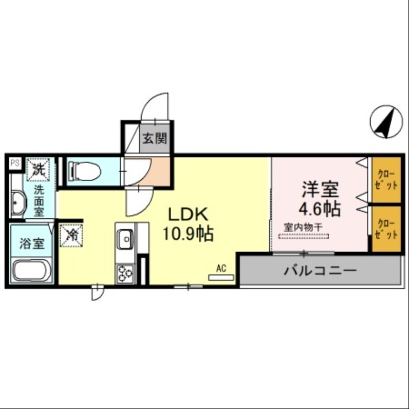 セコムしてます