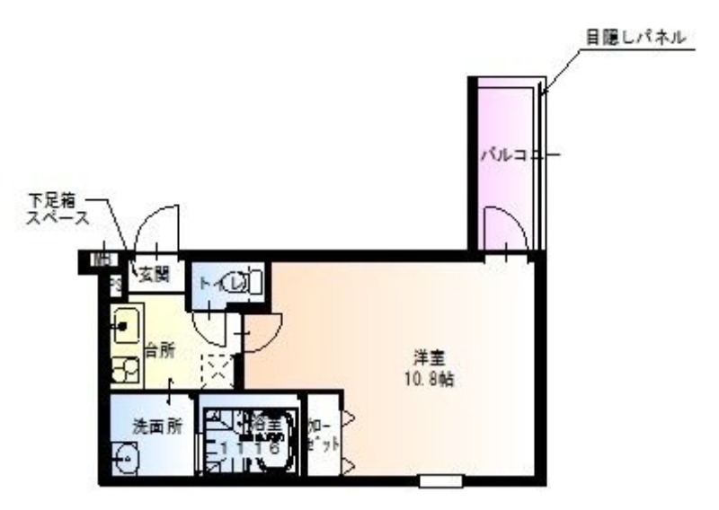他の階もお問い合わせください