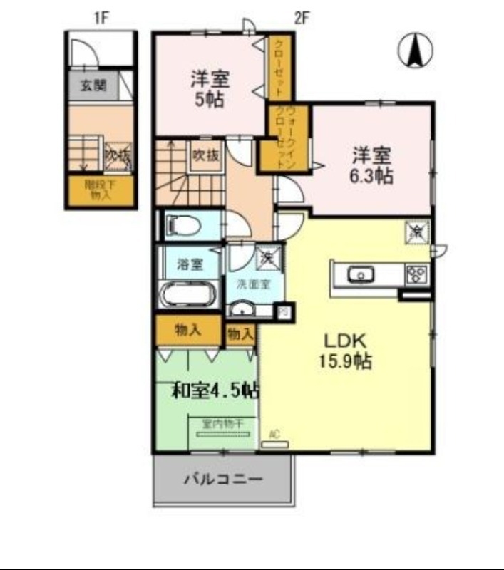 セコムしてます★