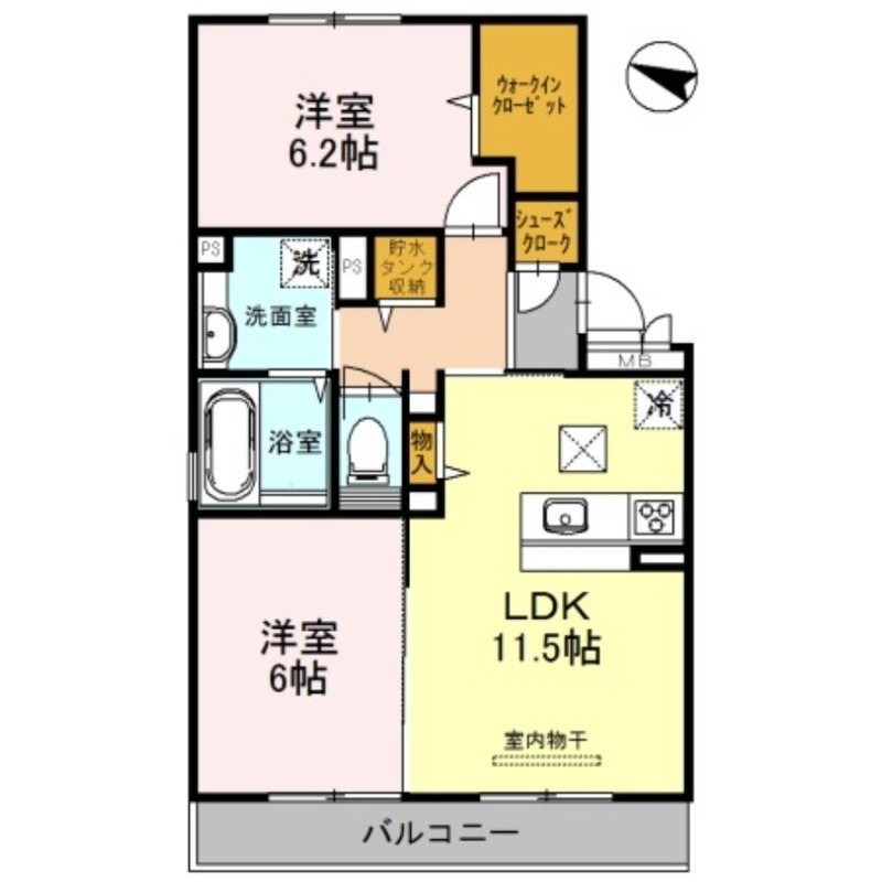 セコムしてます