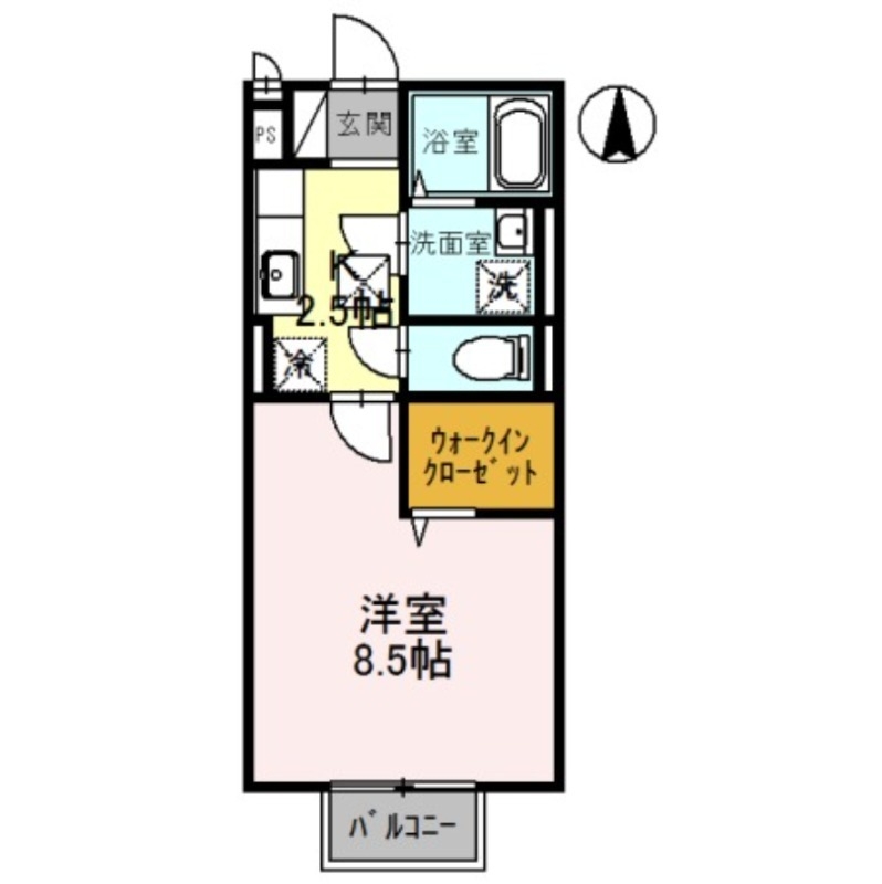 セコムしてます