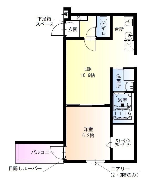 2階の間取り図