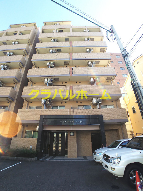 シャルマンフジ新大阪の外観 シャルマンフジ新大阪の外観