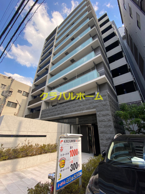 Ｓ－ＲＥＳＩＤＥＮＣＥ新大阪Ｒｉｄｅｎｔｅの外観