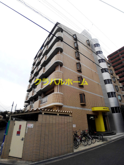 プリンスコート新高の外観