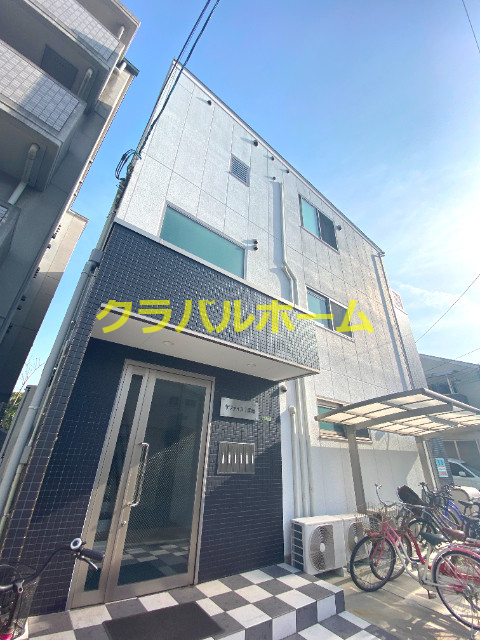 サファイスⅠ番館の外観 サファイスⅠ番館の外観