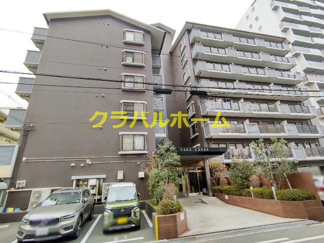 パークロッジの外観