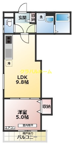 ネット無料、全室角部屋仕様