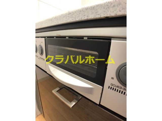 グリル グリル