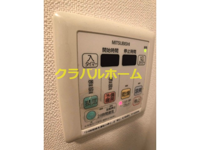 その他 その他