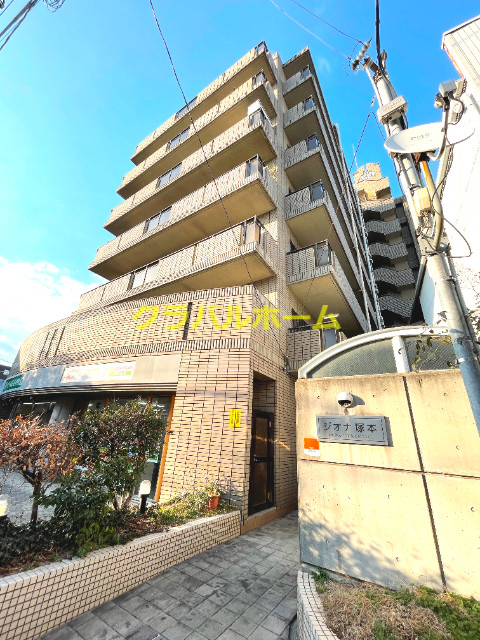 野里１丁目マンションの外観